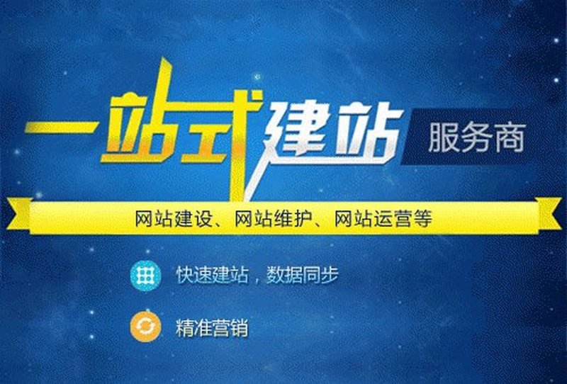 在选择合肥网络公司的过程中，您是否感到迷茫？如何找到一家靠谱又专业的网络公司成为了您的难题。本文将通过一系列步骤和具体案例的分析，帮助您做出明智的选择。