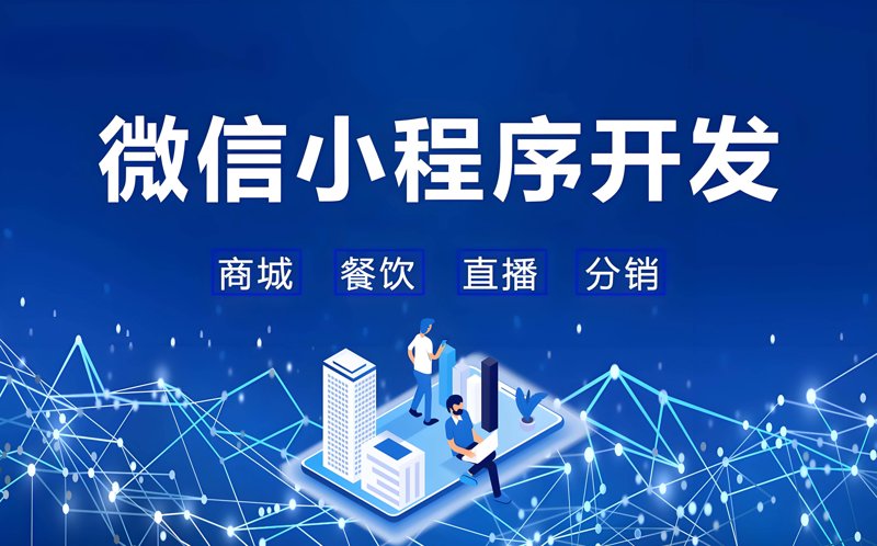 合肥网络公司哪家好？选择一家优秀的网络公司，对于企业来说至关重要。