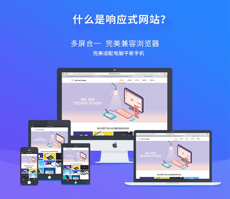 合肥网络公司哪家好？今天我们就来盘点几家在本地颇具口碑的网络服务提供商，帮助您找到最适合您的合作伙伴。