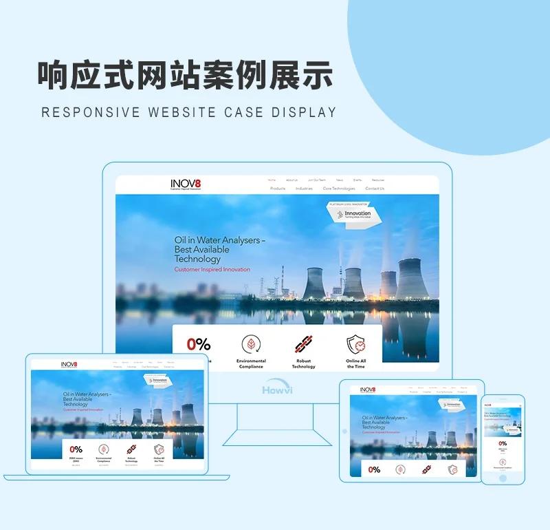 合肥网络公司哪家好？带你找到最合适的合作伙伴